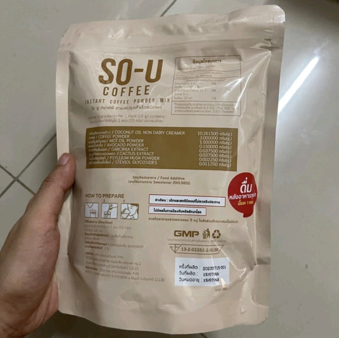 1 So U Coffee Weight Speed Control Sugar Excretion Drink Cholesterol Fat Burn P6