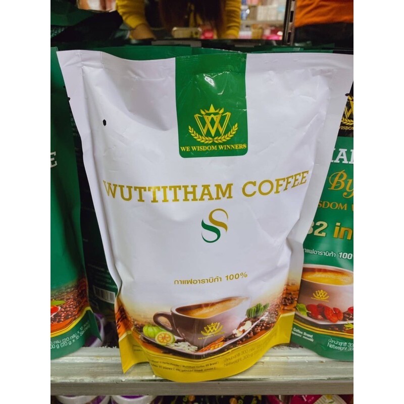 10x Wuttitham Instant Coffee Health Weight Control Anti Aging Slimming Drink