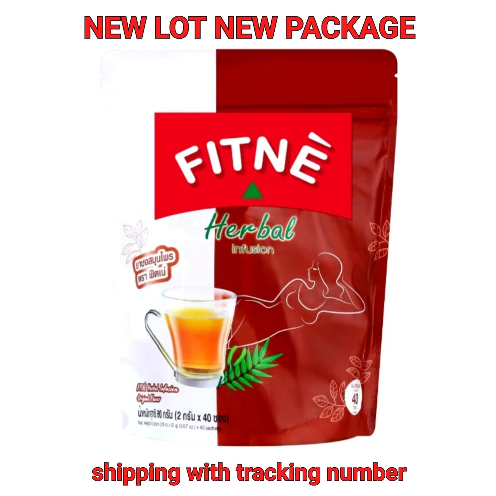40x Fitne Tea Original Herbal Infusion Senna Leaf & Pod Classic Flavour Laxative