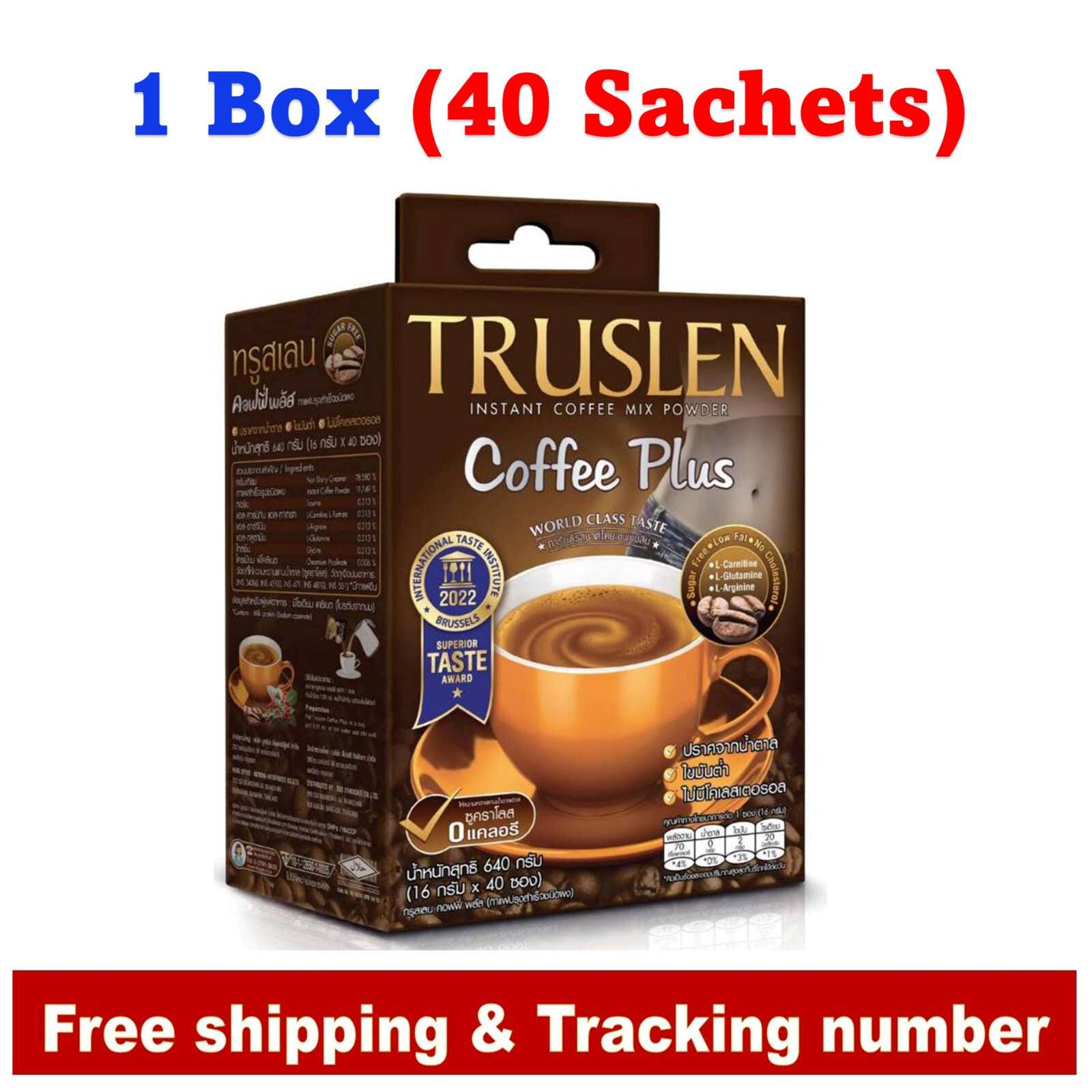 40 Sachets TRUSLEN Coffee Plus Weight Loss Diet Calorie Control Coffee Slimming