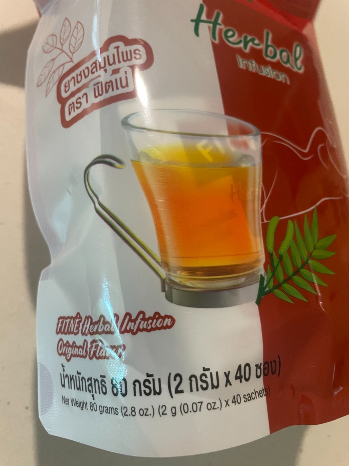 FITNE Herbal Tea 40 teabag Original Slimming Infusion Detox Diet Weight 3 Packs