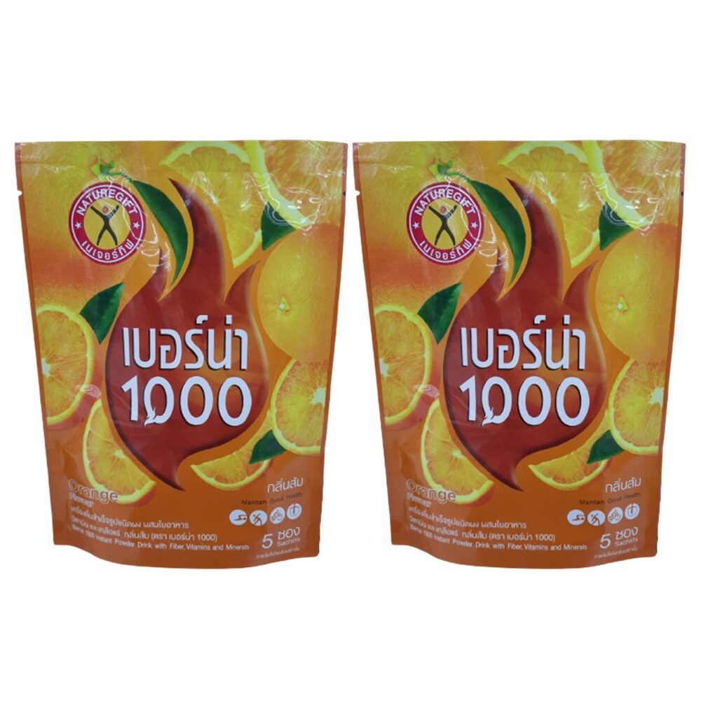 Naturegift Berna 1000 Burn Instant Powder Multi-Vitamin Flavor Orange 2x 5Sachet
