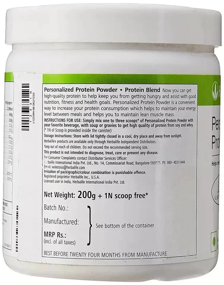 Herbalife Nutrition Personalized Protein Powder (200g) Weight Management