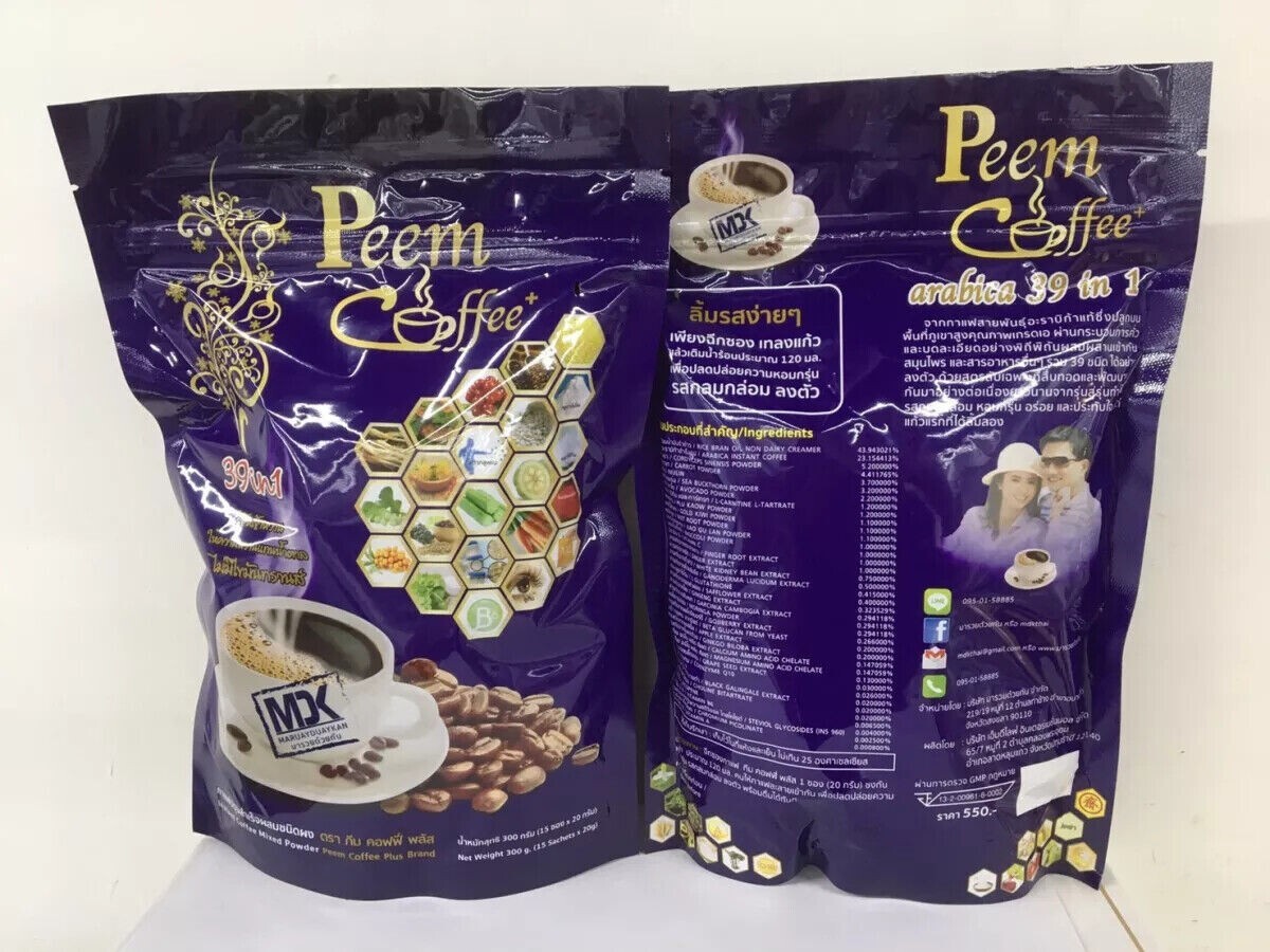 10X Peem Coffee Herbs 39 In 1 Instant Mix Powder Control Weight No Sugar no fat