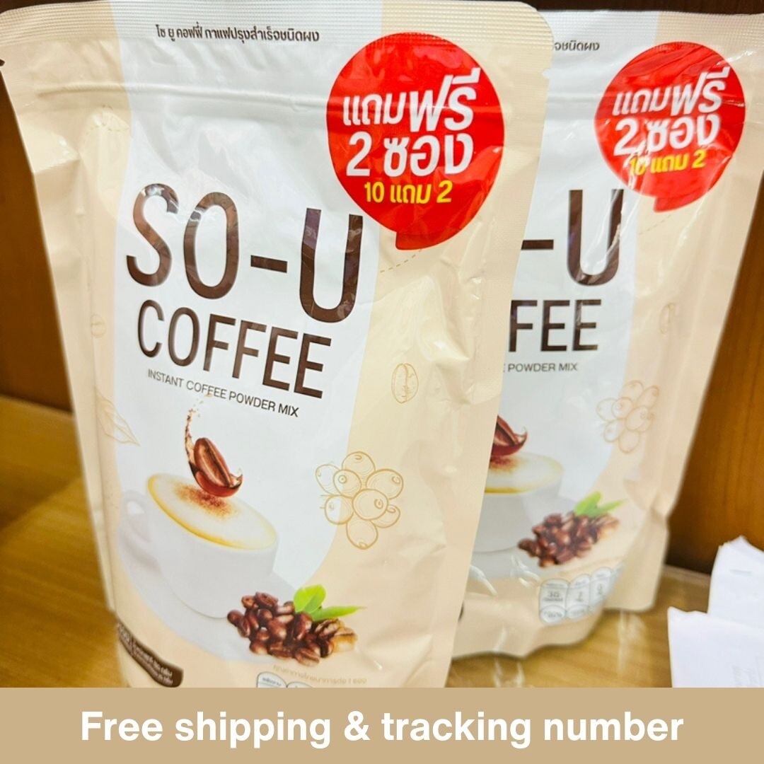 3x SO U Coffee Speed Up Metabolism No Sugar Burn Fat Help With Excretion