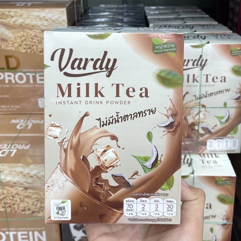 Vardy Milk Tea Thai Instant Powder Drink Weight Control Hunger No Sugar Low Cal