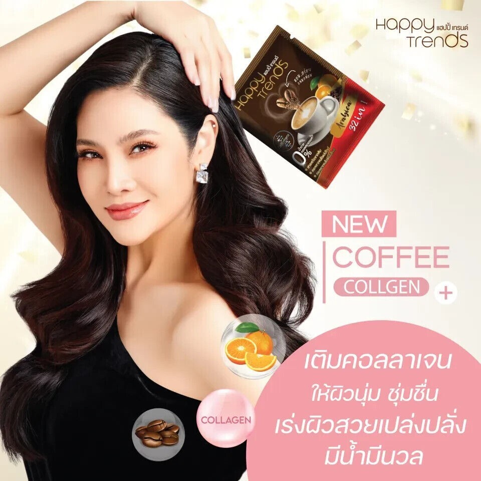 Happy Trends Coffee 32 in 1 Mix Collagen Weight Management Nourish Skin, Bones