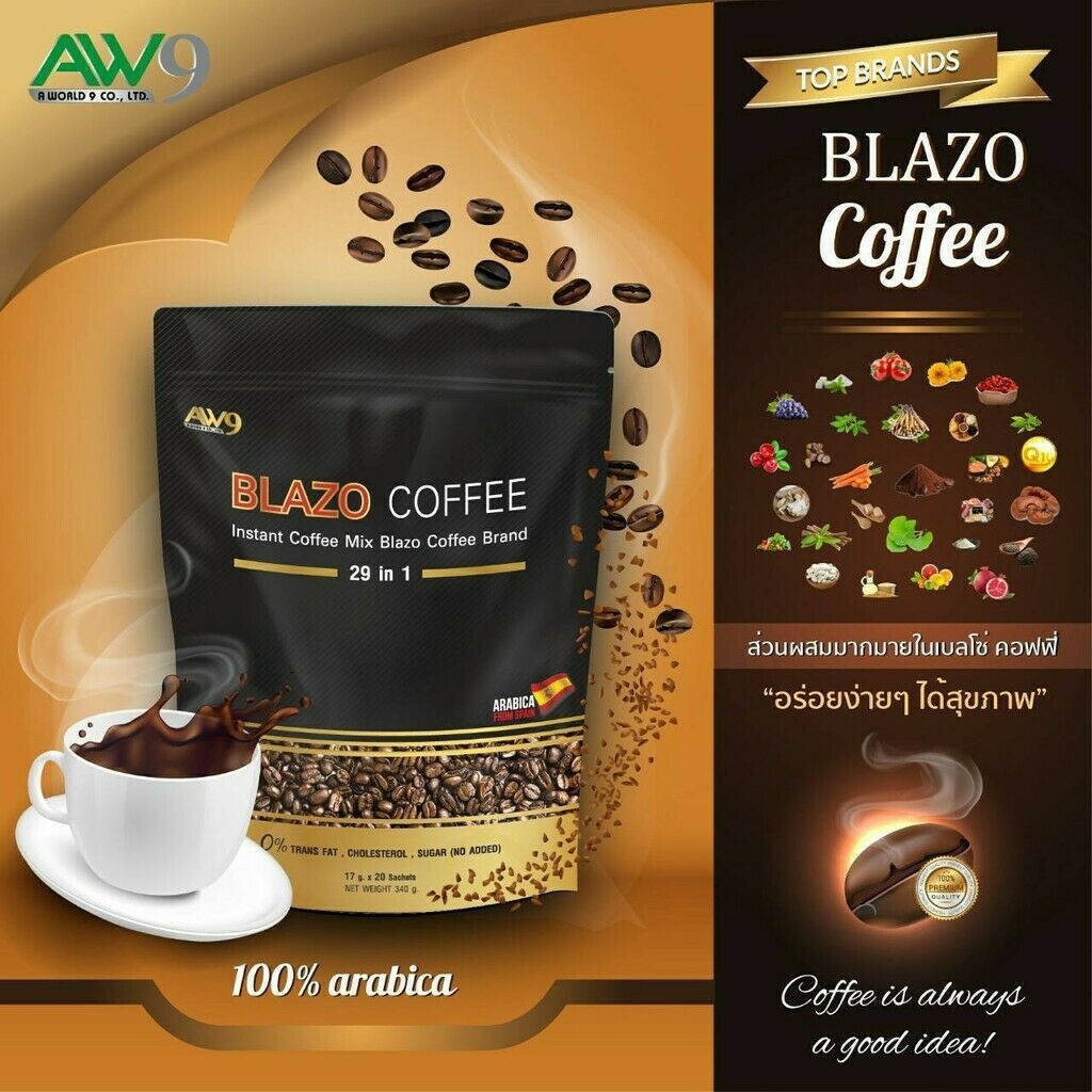 10 Blazo Coffee, Instant Coffee Premium Arabica Antioxidants Non-Fat Sugar Free