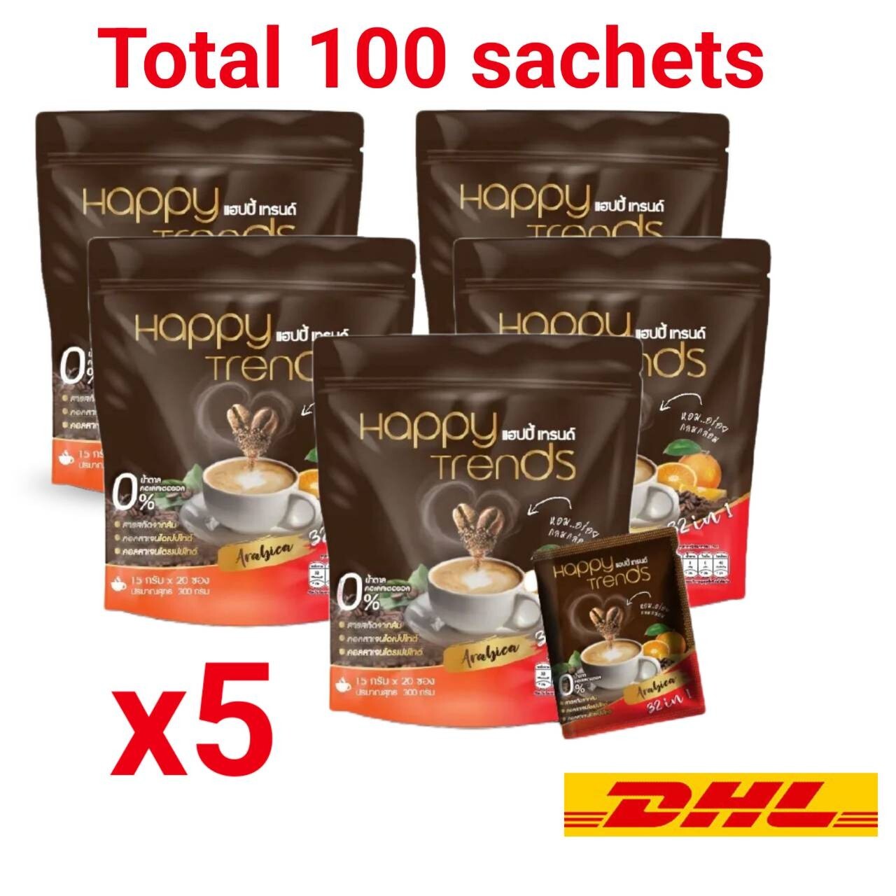 5x Happy Trends Coffee Mix Collagen 32 in 1 nourish the skin Weight Management