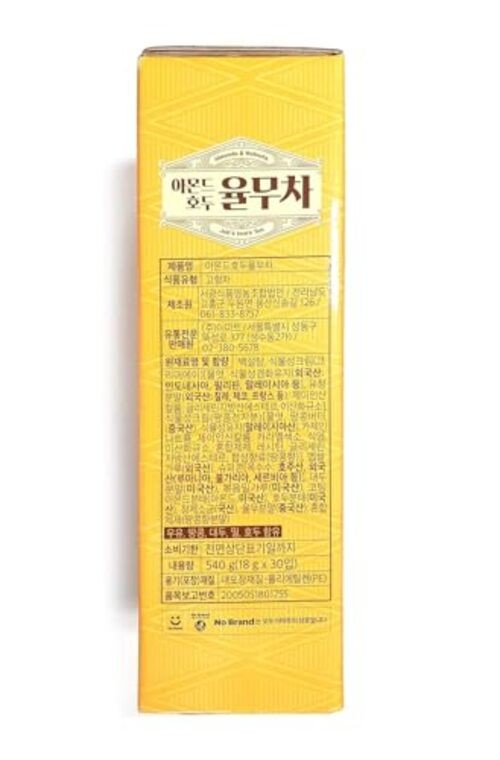 LENITH Korean Almond Walnut Job’s tear Tea Yulmu Cha Powder Meal Replacement