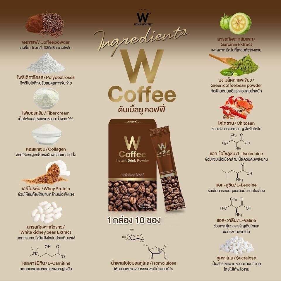 6 W Coffee Wink White instant drink healthy arabica coffee Weight Control