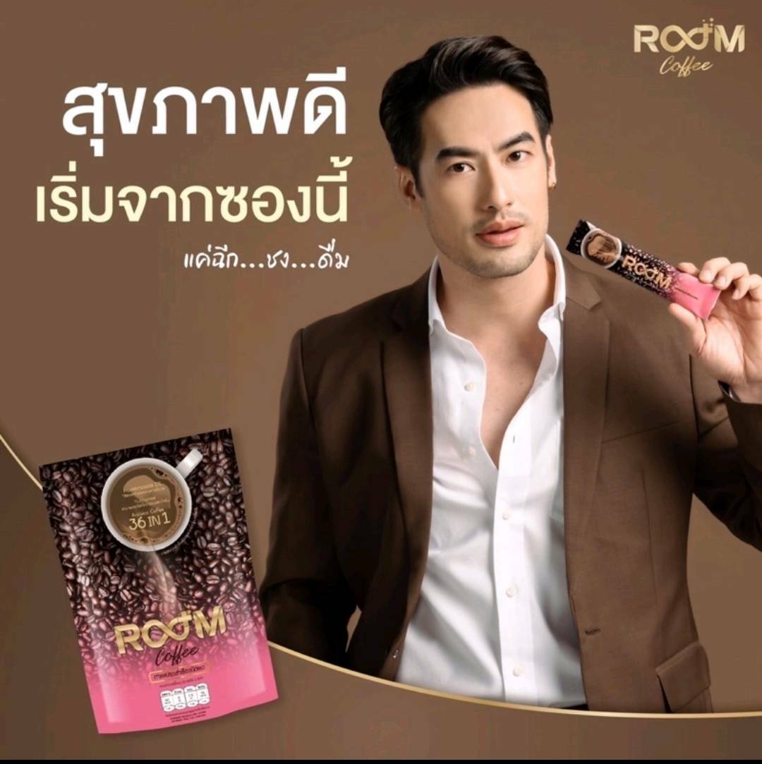 3X Room Coffee 36in1 Weight Loss Detox Boost Burn 0% Collagen Fiber Detox Slim
