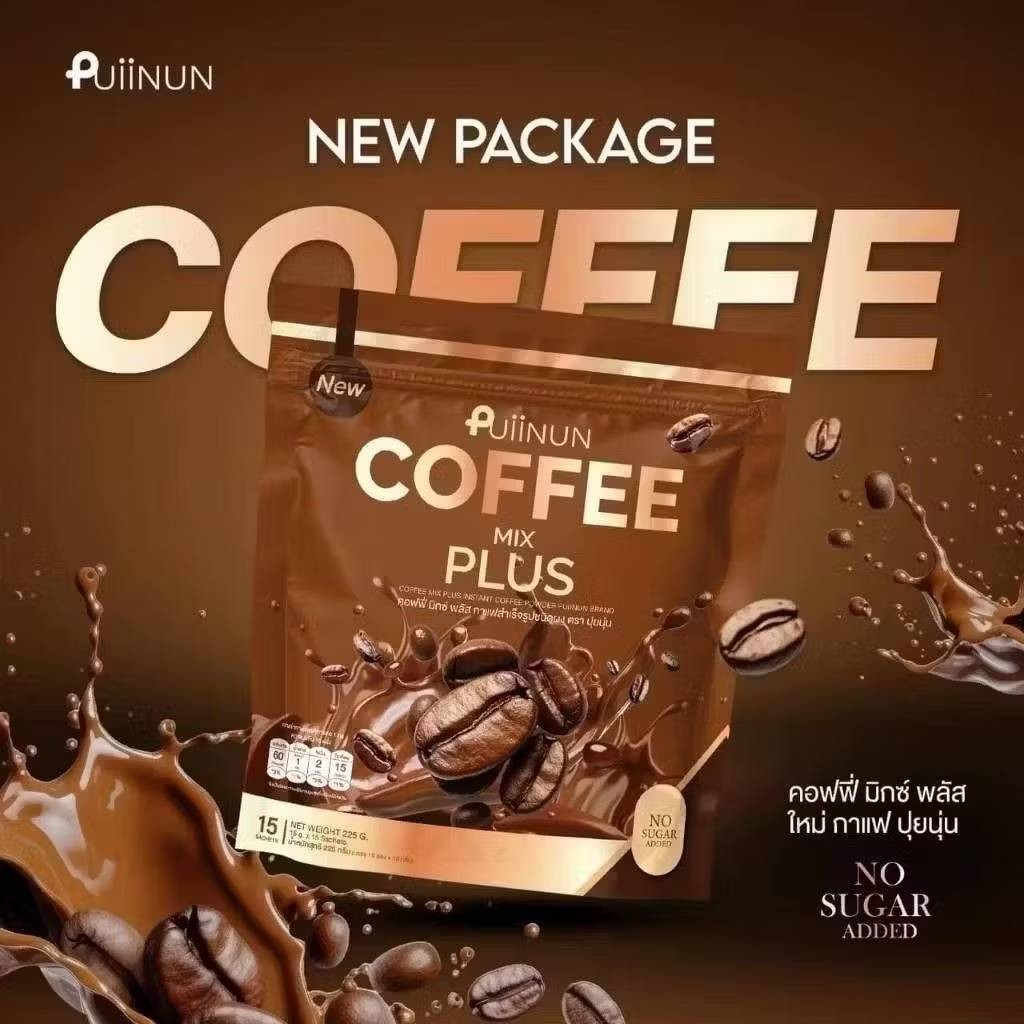 3 X PUIINUN Coffee + Chocoa + Thai Tea MIX Dietary Supplement 15 Sachets