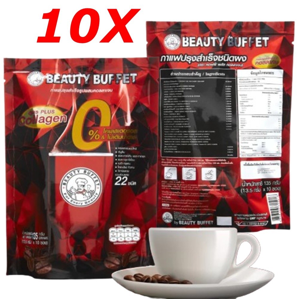 10X Beauty Buffet Coffee Plus Collagen Thai Diet Control Weight Wellness 10 Sach