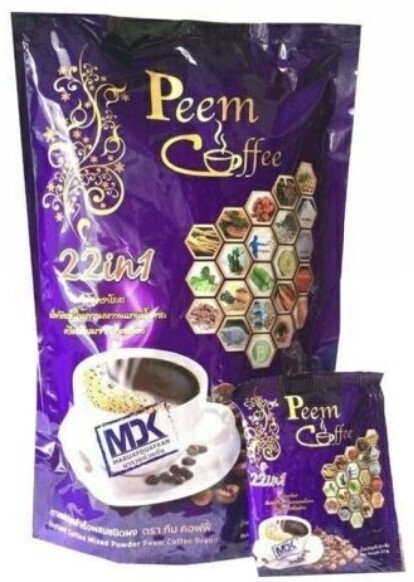 5X Peem Coffee Herbs 39 In 1 Instant Coffee Mix Powder Healthy Drinks Supplement