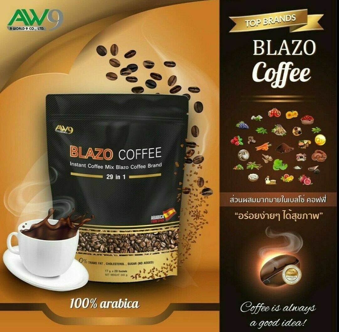 5x BLAZO COFFEE INSTANT MIX THAI COFFEE 29-IN-1 SLIMMING HEALTHY Herbals Health