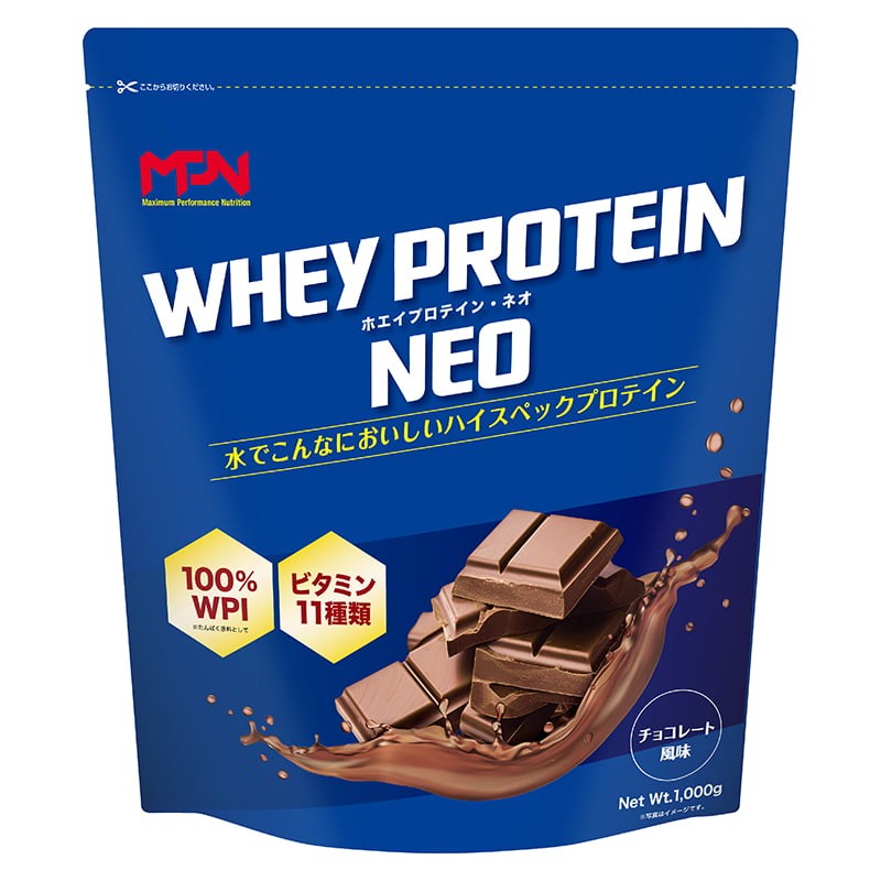 WHEY PROTEIN NEO (WPI 100%) Fruit Tea or Chocolate Flavor
