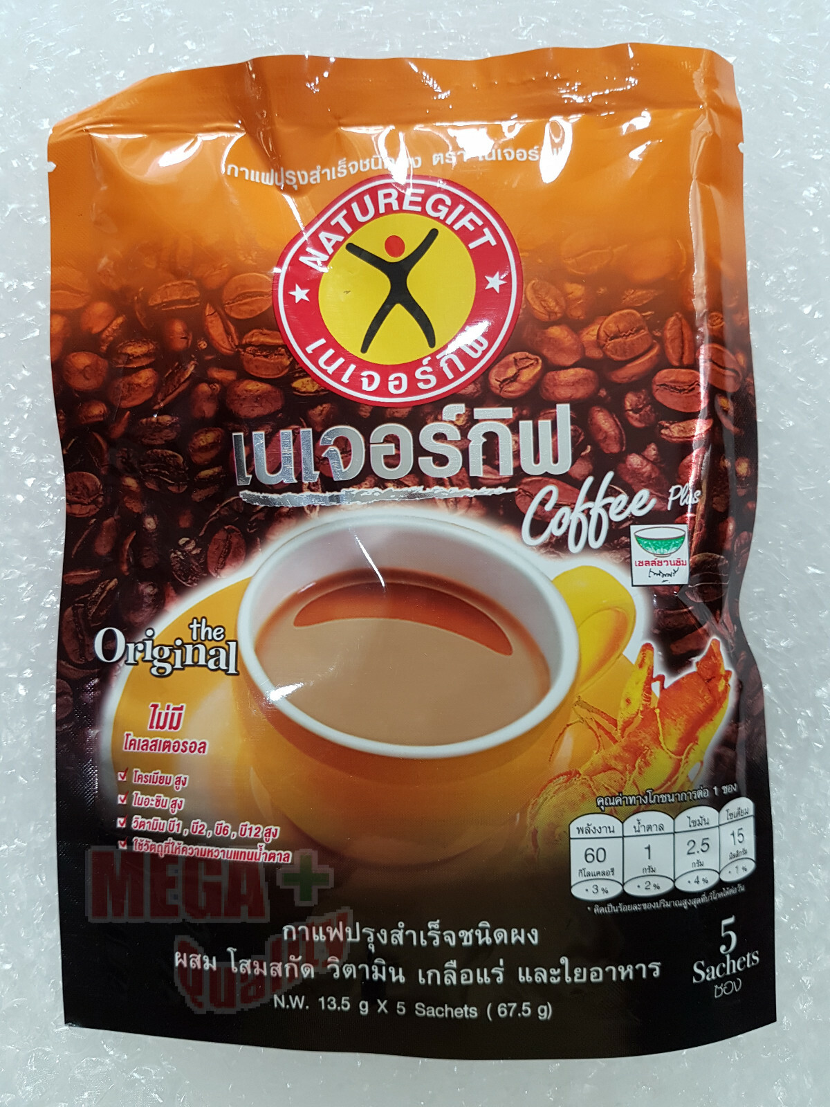 Diet Instant Coffee Plus Ginseng Minerals Vitamin Weight Loss NatureGift 5sachet