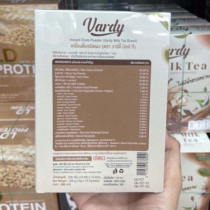 Vardy Milk Tea Thai Instant Powder Drink Weight Control Hunger No Sugar Low Cal