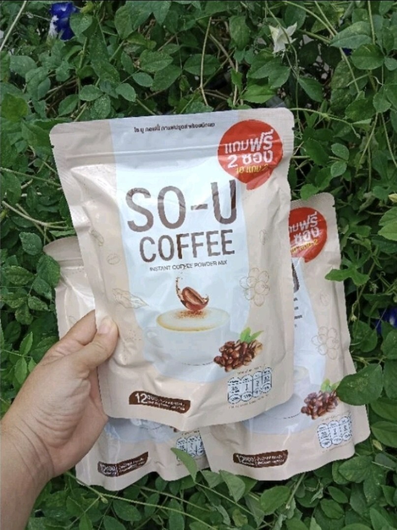 1 So U Coffee Weight Speed Control Sugar Excretion Drink Cholesterol Fat Burn P6