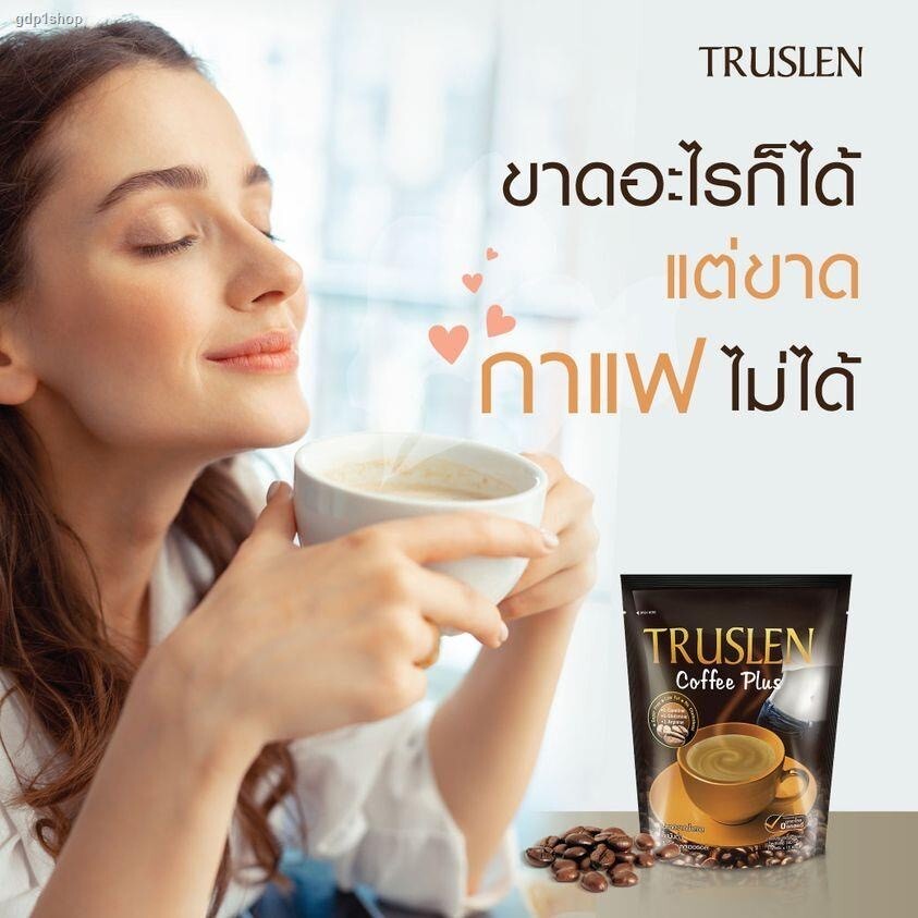 6X Truslen Coffee Plus Instant Coffee Powder Lose Weight Break Fat 0% Sugar