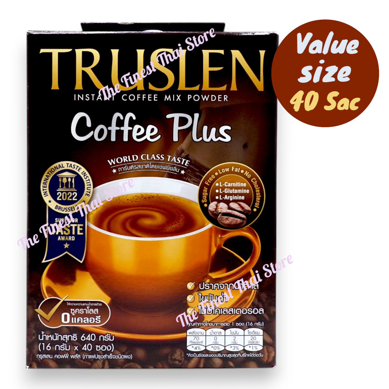 Truslen Instant Coffee Mix Powder Coffee Plus Sugar Free Value Size 16g x 40 Sac