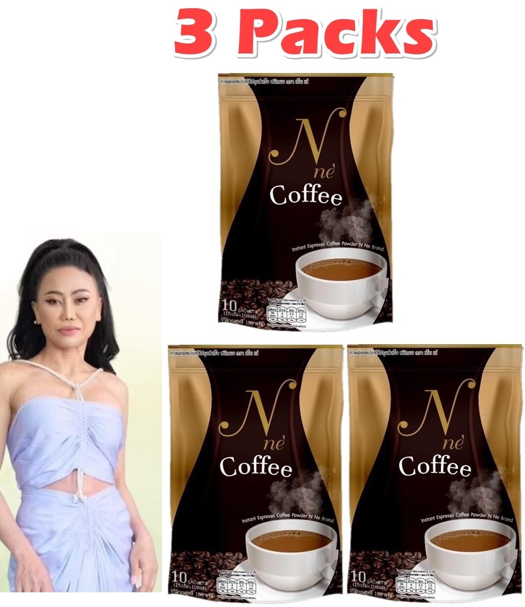 3 X N Ne Coffee Instant Espresso Coffee Powder Weight Control No Sugar