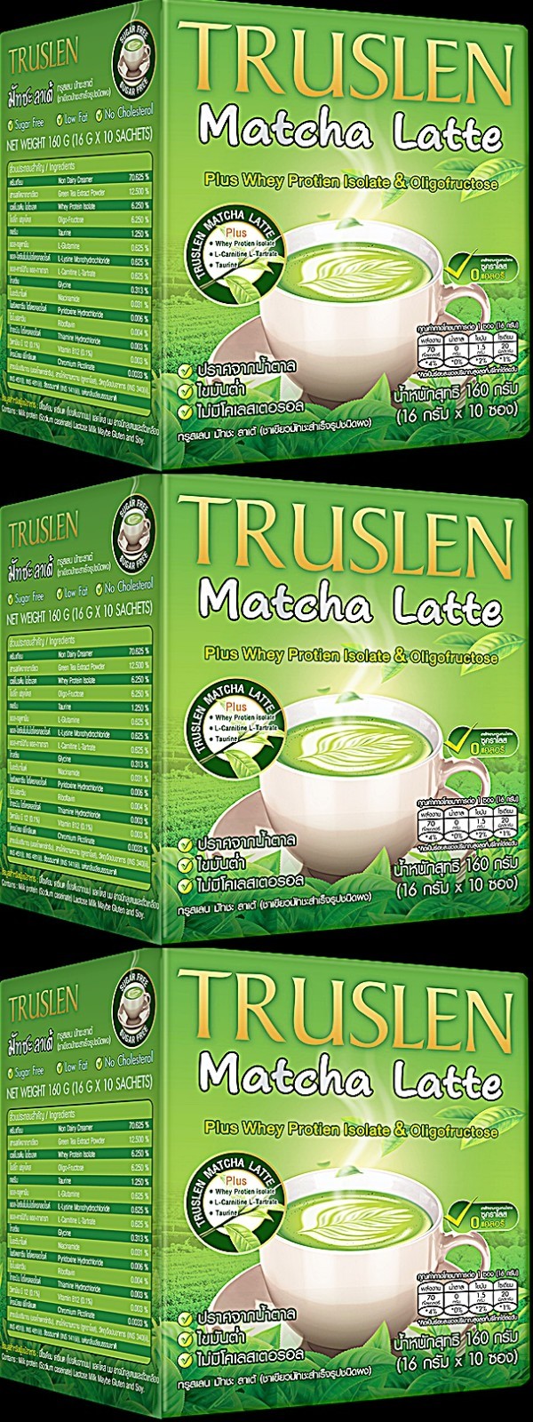 Truslen Green Tea Matcha Latte Instant Slim Weight No Sugar Whey Protein Fiber