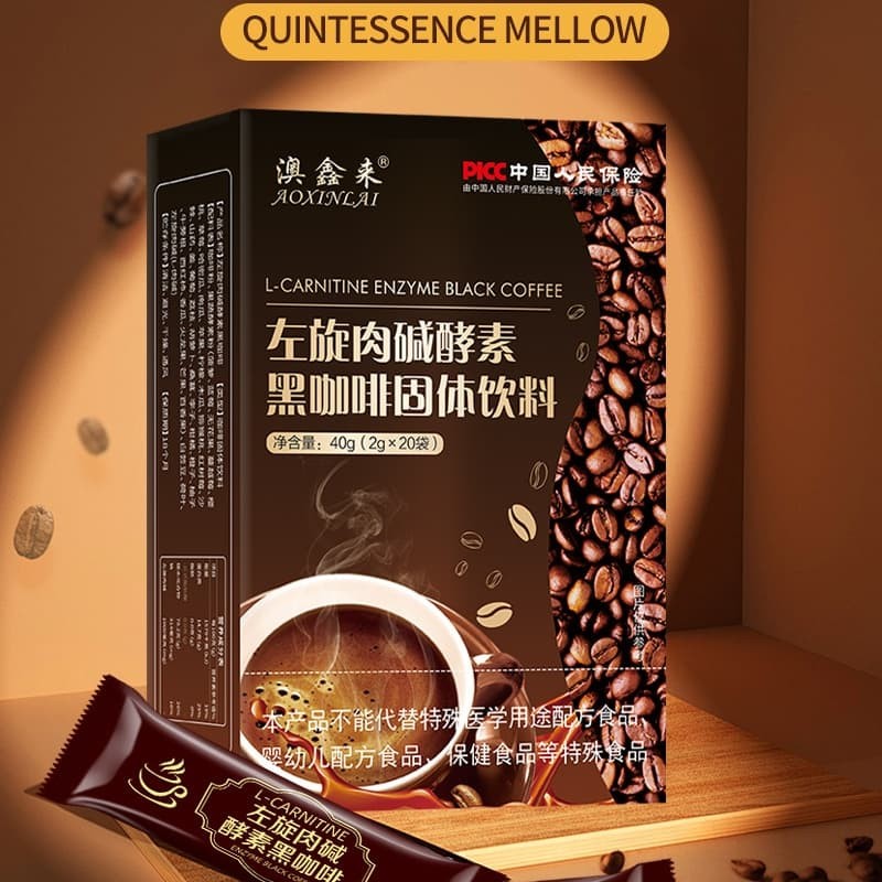 For Weight Loss L-Carnitine Instant Coffee (1 Box) Slimming Coffee 20 Pcs
