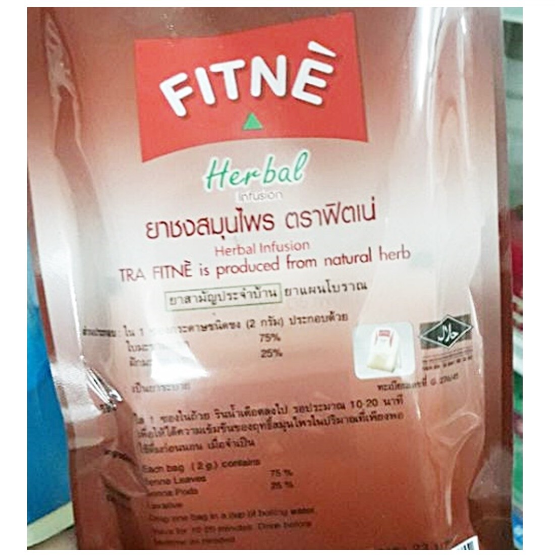 Fitne Natural Herbal Infusion Tea Weight Original Diet Detox Slim Laxative 20s