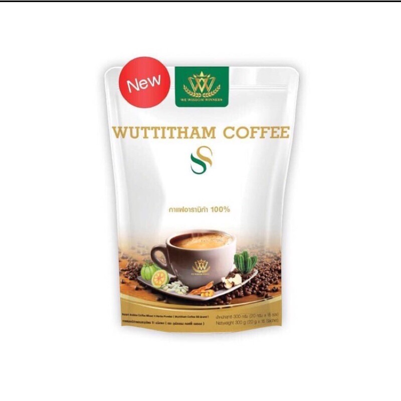 10x Wuttitham Instant Coffee Health Weight Control Anti Aging Slimming Drink