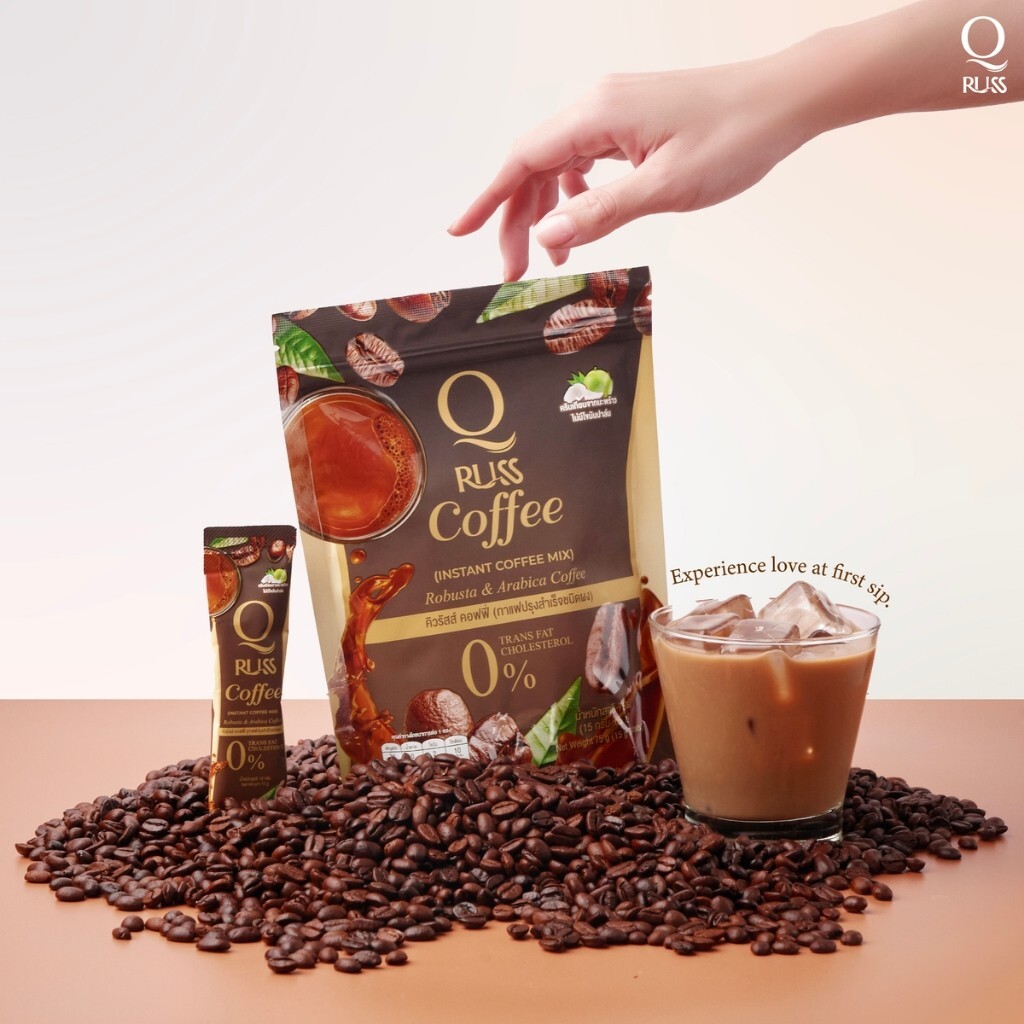8x Q RUSS Coffee Delicious Hunger Control Healthy uses stevia instead of sugar
