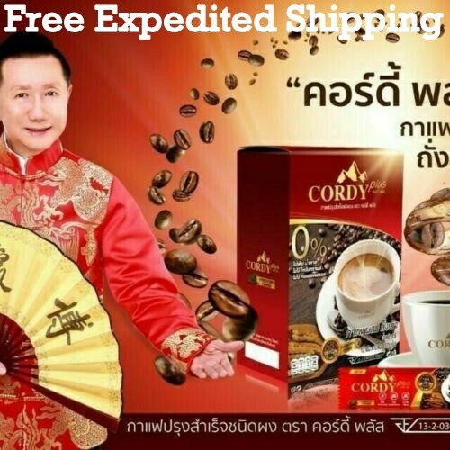 3x Cordy Plus Coffee Cordyceps Ganoderma Herb Ginseng No Sugar Health Coffee