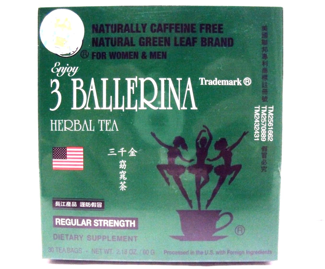 Diet Tea For Men And Women 30 Tea Bags Drink Regular Strength, Three 3 Ballerina