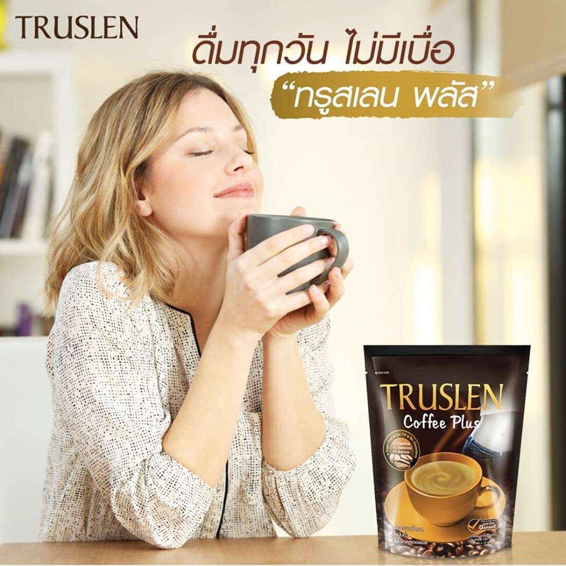 Truslen Instant Coffee Plus Slimming Weight Collagen Diet 15 Mix Powder No Sugar