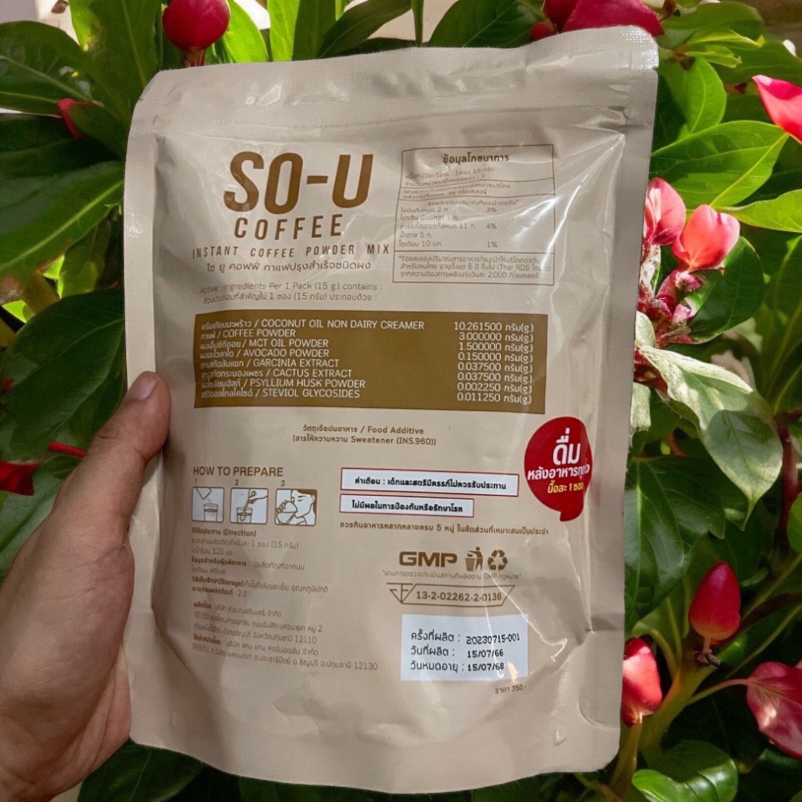 SO U Coffee Weight Control Metabolism Support Instant Powder Mix 3x12sachets
