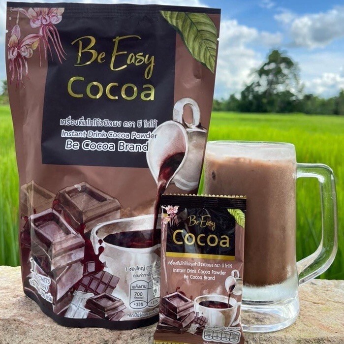 6 x Be Easy Cocoa Instant Drink 0% Sugar Control Hunger Detox Burn Slim Healthy