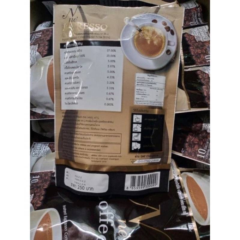 12x N Ne Coffee Instant Espresso No Sugar Weight Control Slimming Detox Diet Hea