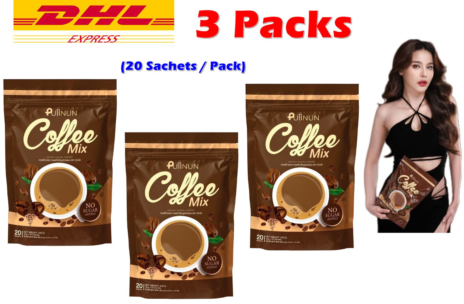 3 X PUIINUN COFFEE MIX Dietary Supplement 20 Sachets Express
