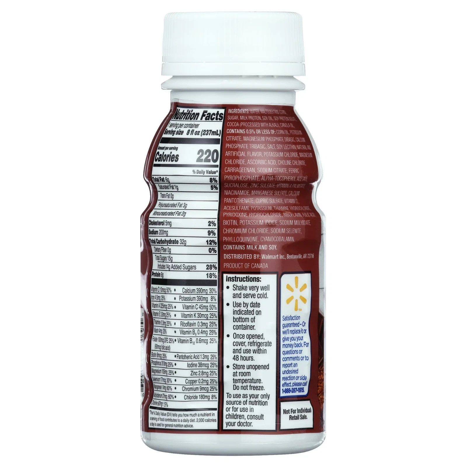 Equate Chocolate Original Nutritional Shake, 8 FL OZ, 6 Count @