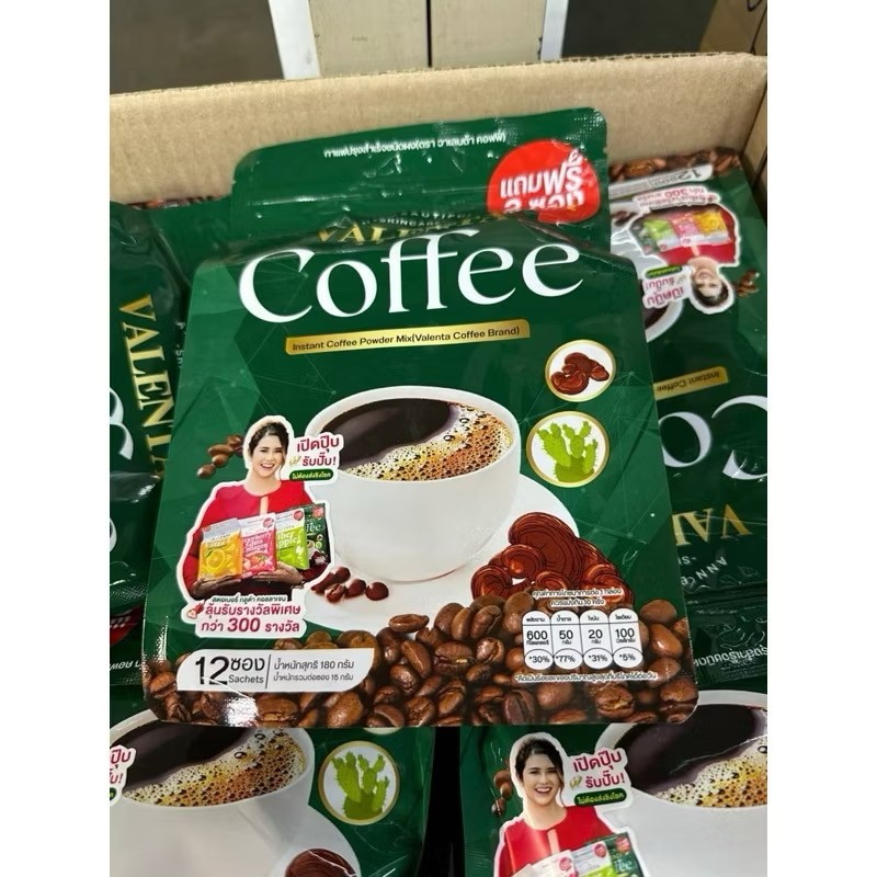 12x Valenta Coffee Instant Fiber High Detox Burn Diet Weight Control Sugar Free