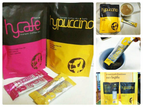 Hycafe Hypucino Instant Coffee Mix Slimming Health Diet Weight Loss Zero Calorie