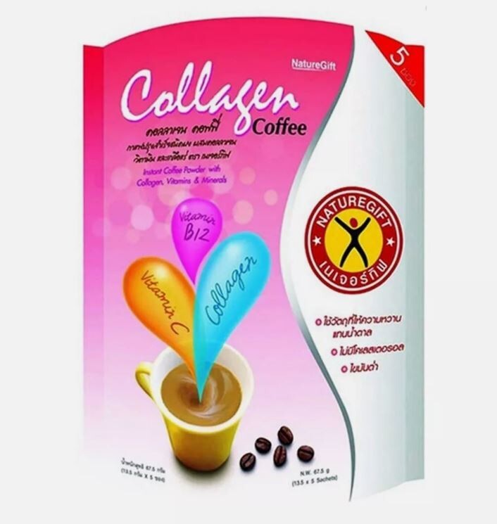 2X Naturegift Collagen Instant Coffee Powder Slim Weight Diet Mineral Vitamin Pl