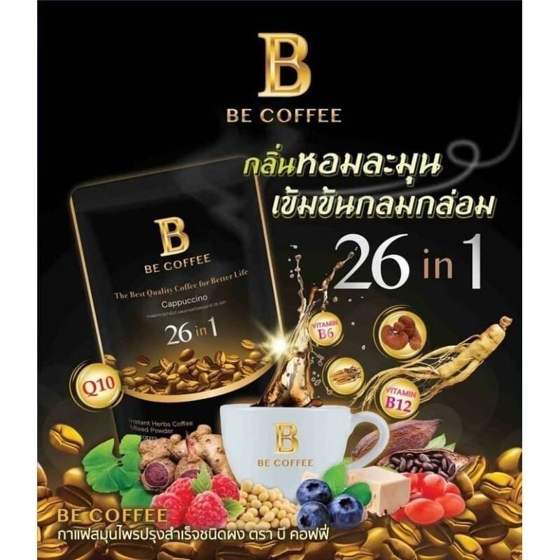 6x Be Coffee 26 in 1 Coffee Healthy Drink Lose Weight Control Sucralose Extract