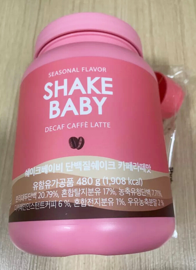 Shake Baby Diet Formular Protein Shake 480g # Decaf Caffe Latte