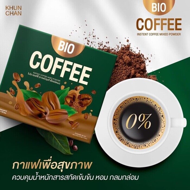 12 x12 sachets 15g.BiO Coffee Mix Powder Natural Weight Loss Slimming Unisex DHL