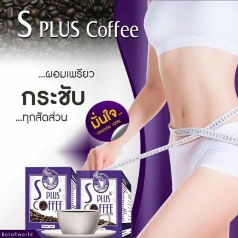 10 S Plus Coffee by Bota-P Drink Fiber Controls Wt. burn fat No Sugar Trans fat