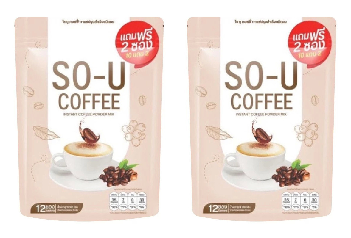 2 x SO U Coffee instant coffee mix Powder No Cholesterol No Sugar Weight Control