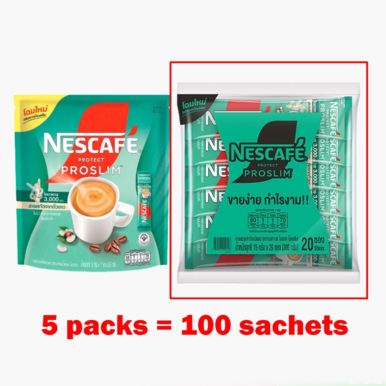 5 Pack Slim Coffee Fat Burner + Fiber Nescafe Proslim Coffee Weight Control Whit