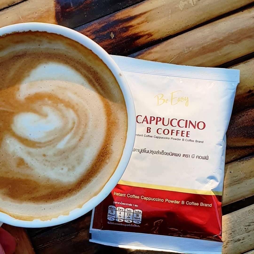 12x Be Easy B Coffee Cappuccino Instant Detox Diet Weight Management Slimming